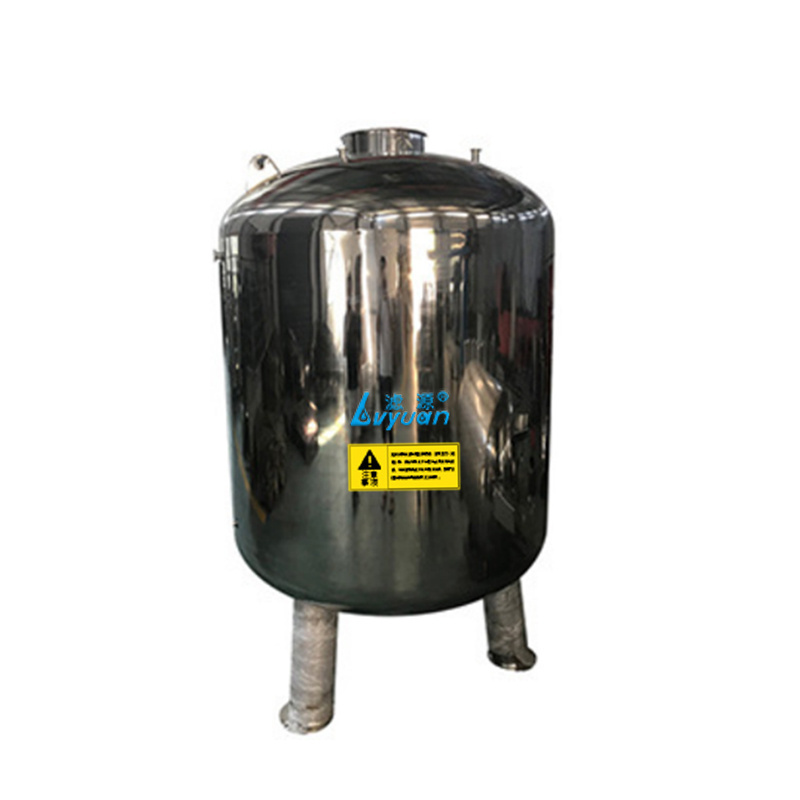 316 Stainless Steel sterile water Storage Tank