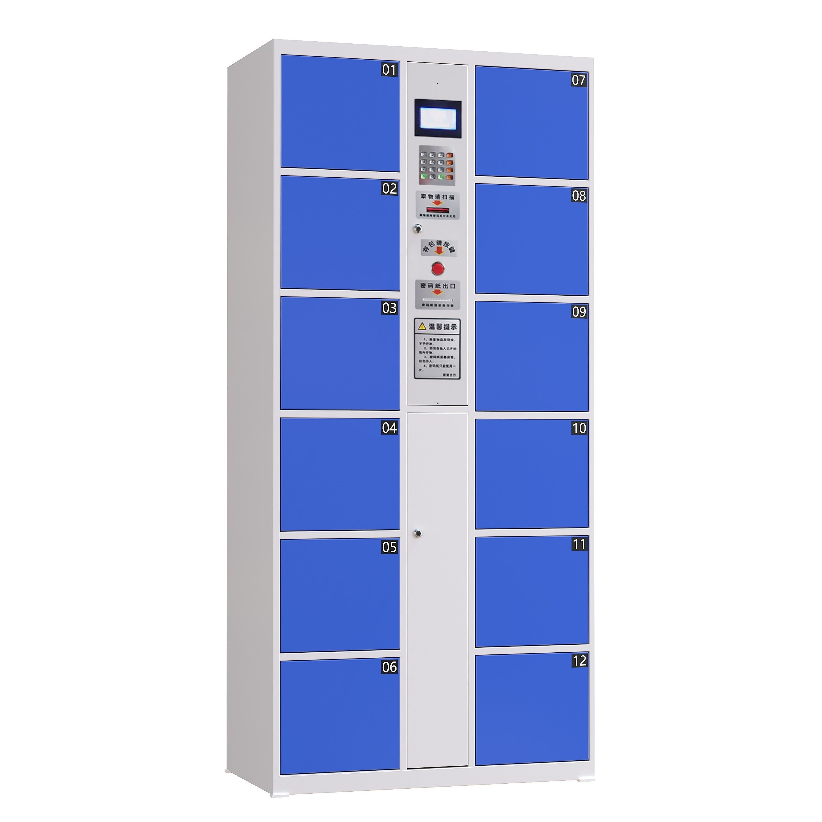 Smart locker for beach gym locker smart lock smart locker porte