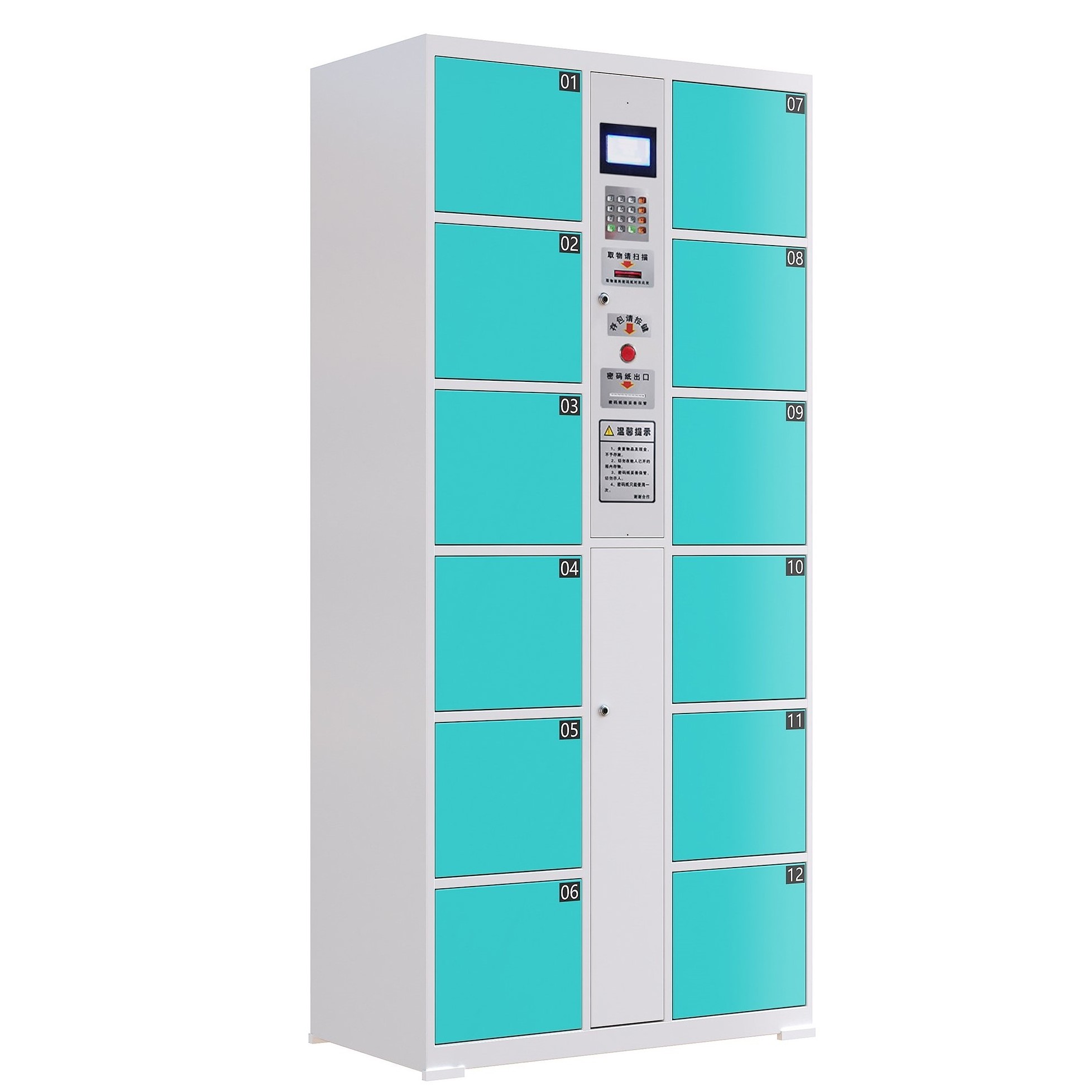 Smart locker for beach gym locker smart lock smart locker porte