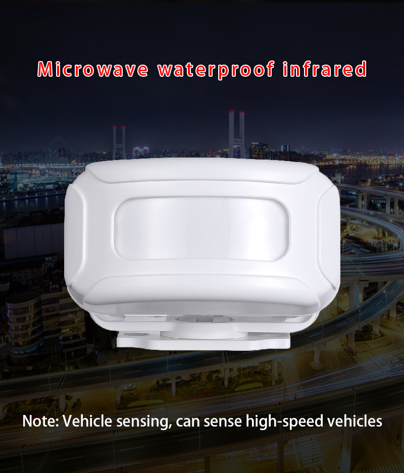 Wireless motion sensor PIR infrared motion sensor alarm Parking lot intelligent dual discrimination microwave infrared detector