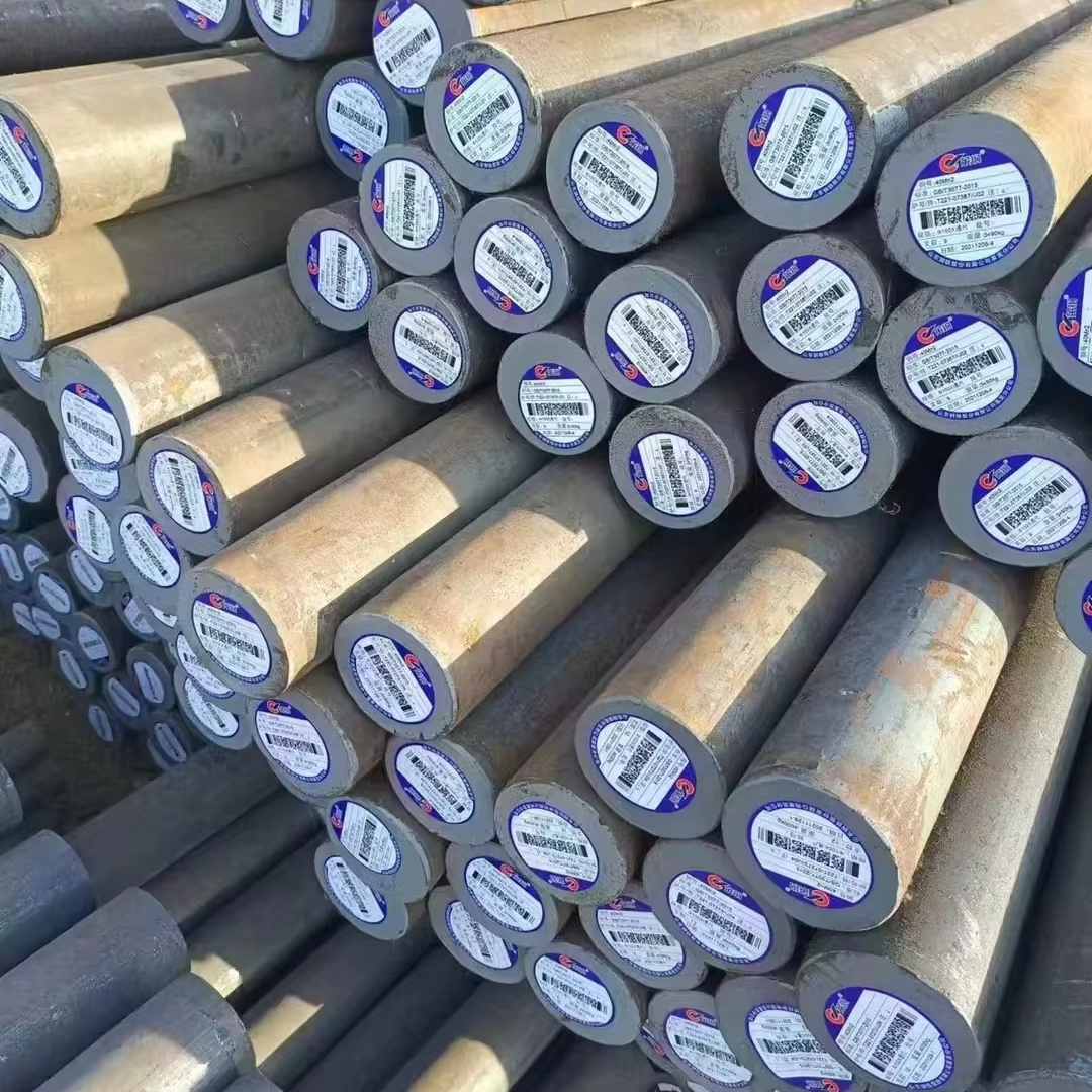 China SAE1045 /S45C Hot Rolled/Cold Drawn Carbon Steel Iron Round Bar steel Rod on sales