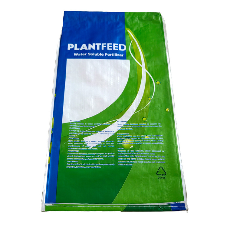 Small 25kg empty single layer pp woven bag plastic sack for agriculture