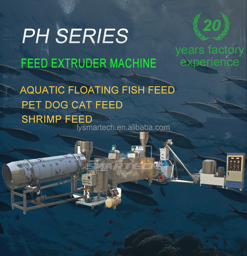 0.5-6ton Per Hour Poultry Feed Complete Production Line Ornamental Floating Fish Feed Pellet Machine