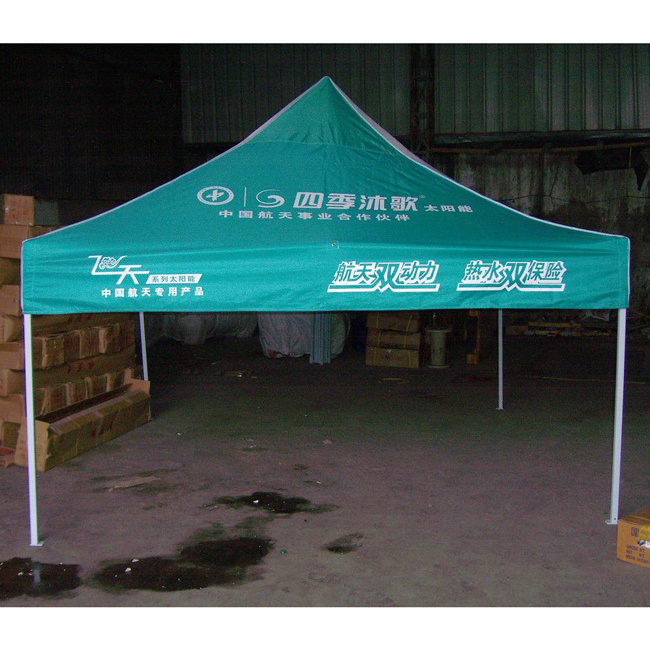 Newest outdoor car vehicle tent umbrella canopy 10 x 10 custom trade show tent