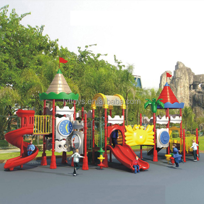 Amusement park mcdonalds used slides for sale playground equipment outdoor