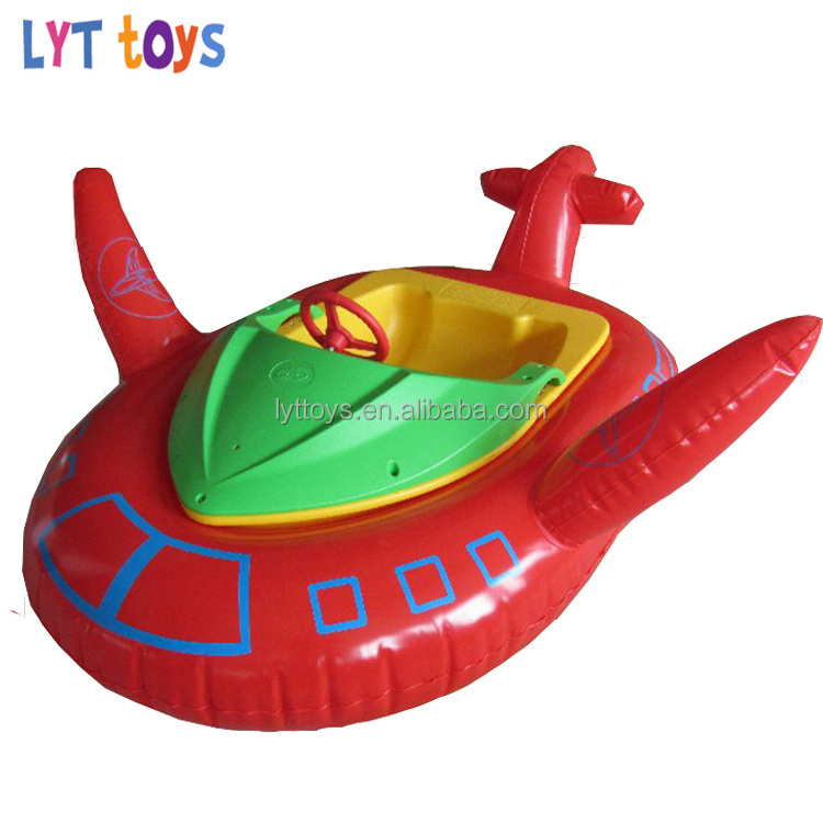 New arrival mini kids electric bumper boat,play on water electric boat