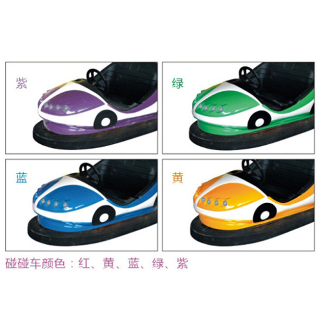 High quality new arrival kids battery operated bumper car baby bumper car price in india