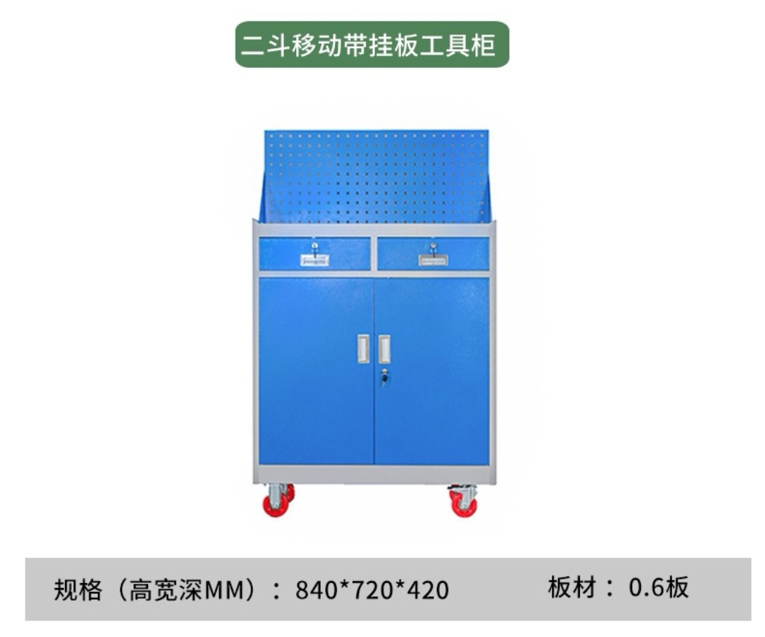 2023 New style heavy duty drawer garage storage steel tool chest with mechanic trolley on wheels metal tool cabinet for sale