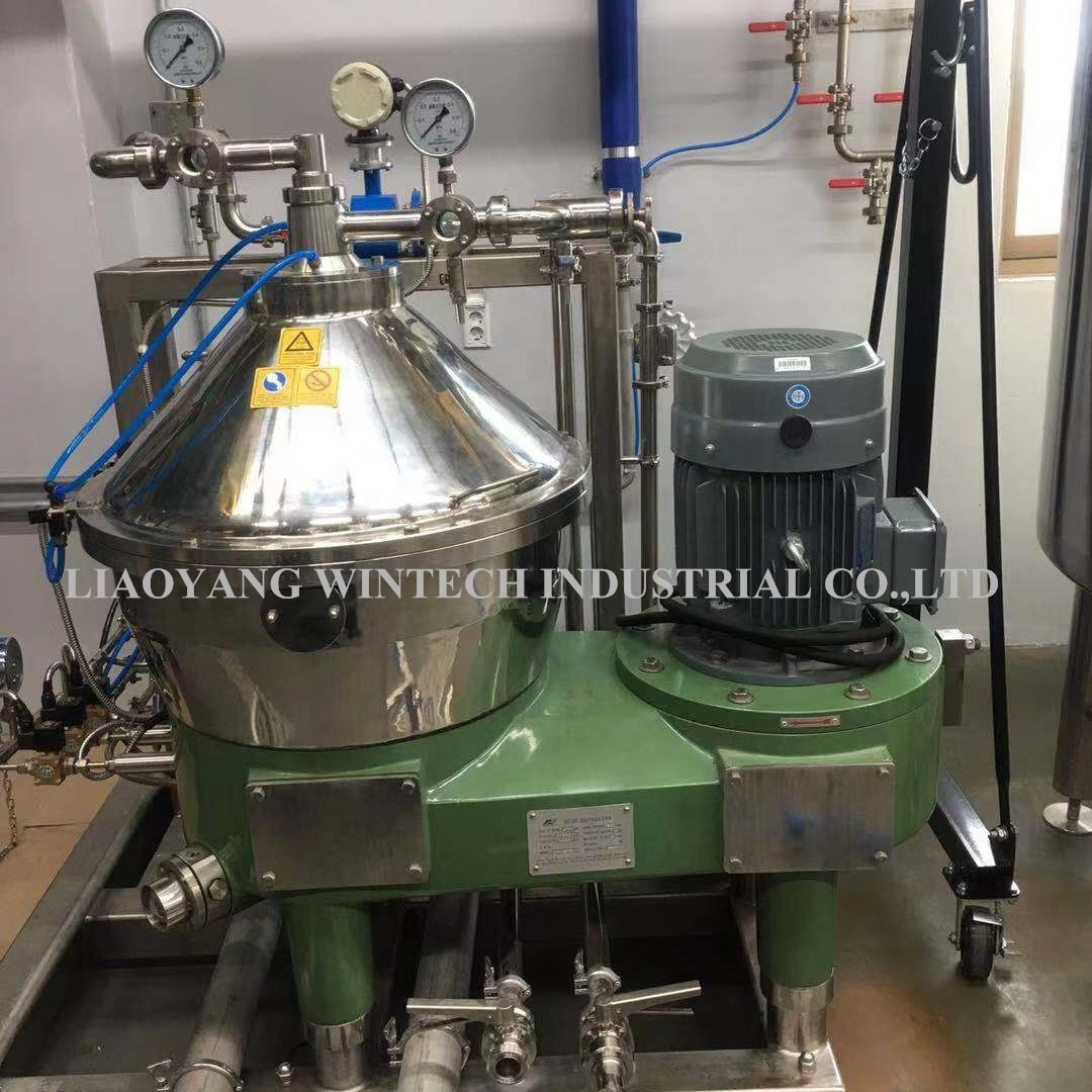 DHN Series Design Whole Sale Salt Centrifuge Food Centrifugal Separator