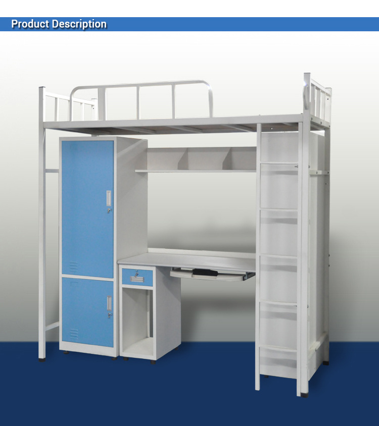 School Dormitory Furniture Student Metal Single Comfortable Dormitory Structure-strong Bunk Bed with Desk and Locker