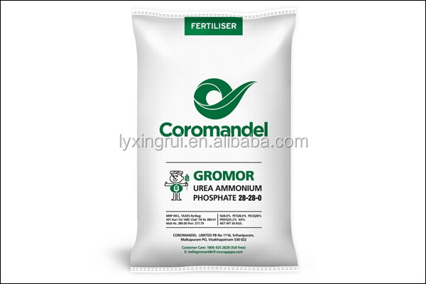 wholesale Empty 50kg cement bag price