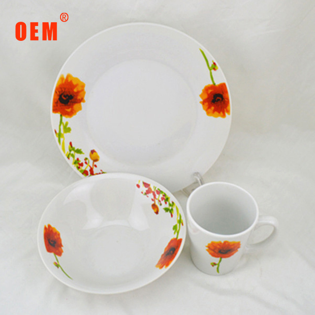 arcopal dinner set,dinnerware sets wholesale,ceramic pakistan dinner sets