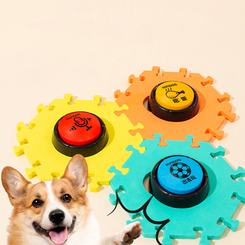 Dog Communication Talking Button Dog 30 Seconds Recording Button For Pets Training Toys