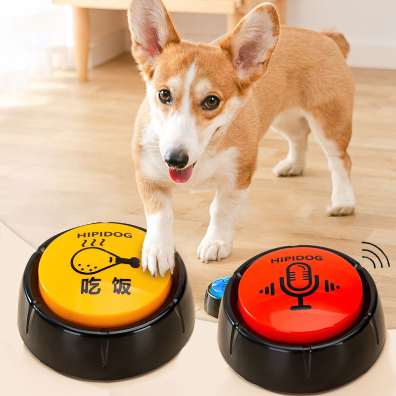 Dog Communication Talking Button Dog 30 Seconds Recording Button For Pets Training Toys