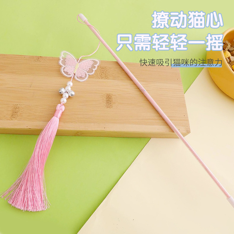 Butterfly Shape Feather Cat Teaser Stick Colorful Interactive Cat Toy Teaser Sticks With Bells