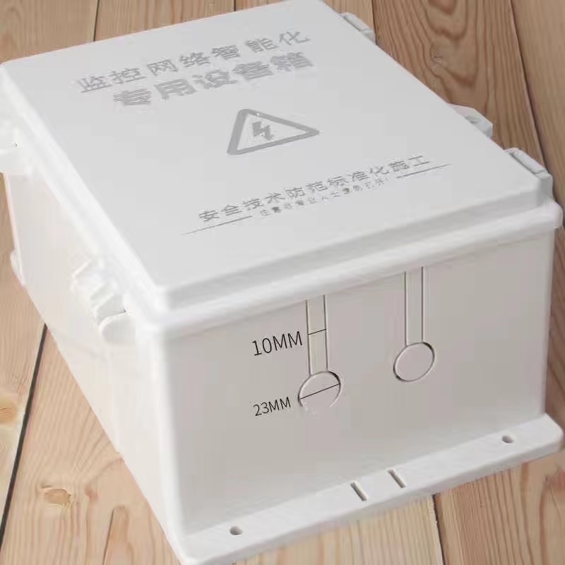 2021 Socket Switch Waterproof Box Outdoor Waterproof Plastic Outlet Switch Cover Manufacturer