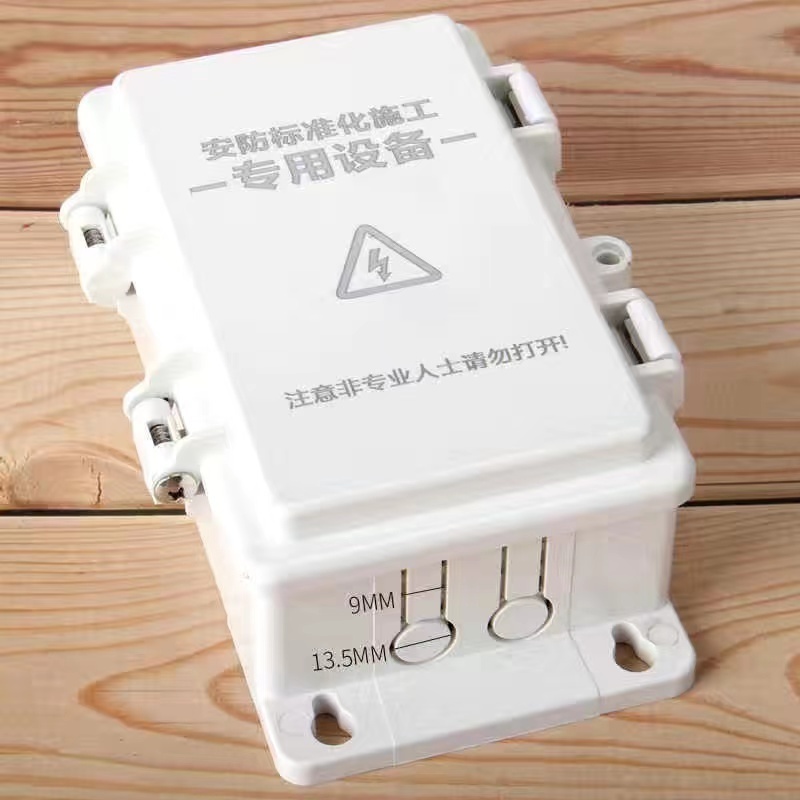 2021 Socket Switch Waterproof Box Outdoor Waterproof Plastic Outlet Switch Cover Manufacturer