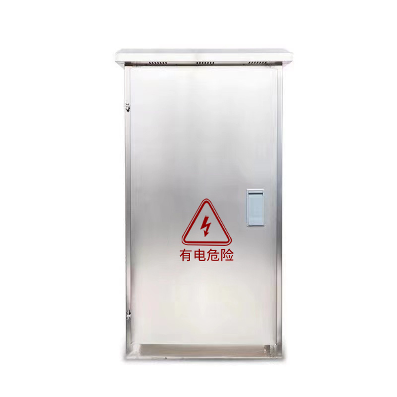 China Manufacturer Quality Product Customized Outdoor Electric Cabinet Ip54 With Lock,Metal Enclosures,Electronic Control Box