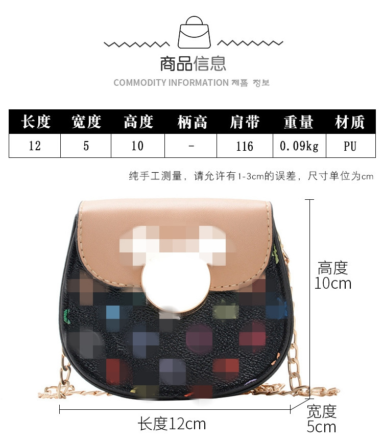 2023 new fashion small children crossbody kids purses letter printing bag make in china