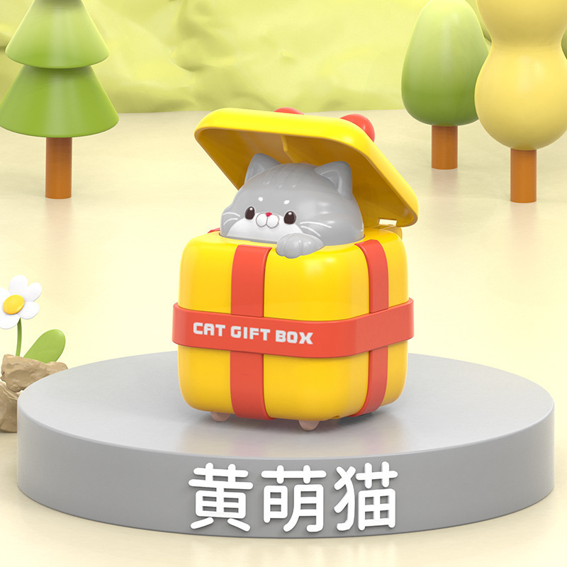 2024 New Cute Inertial Press And Go Sliding Gift Cat Car toys for Kids Factory direct wholesale