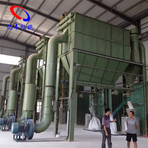 Kaolin powder making machine , kaolin ultra fine grinding mill