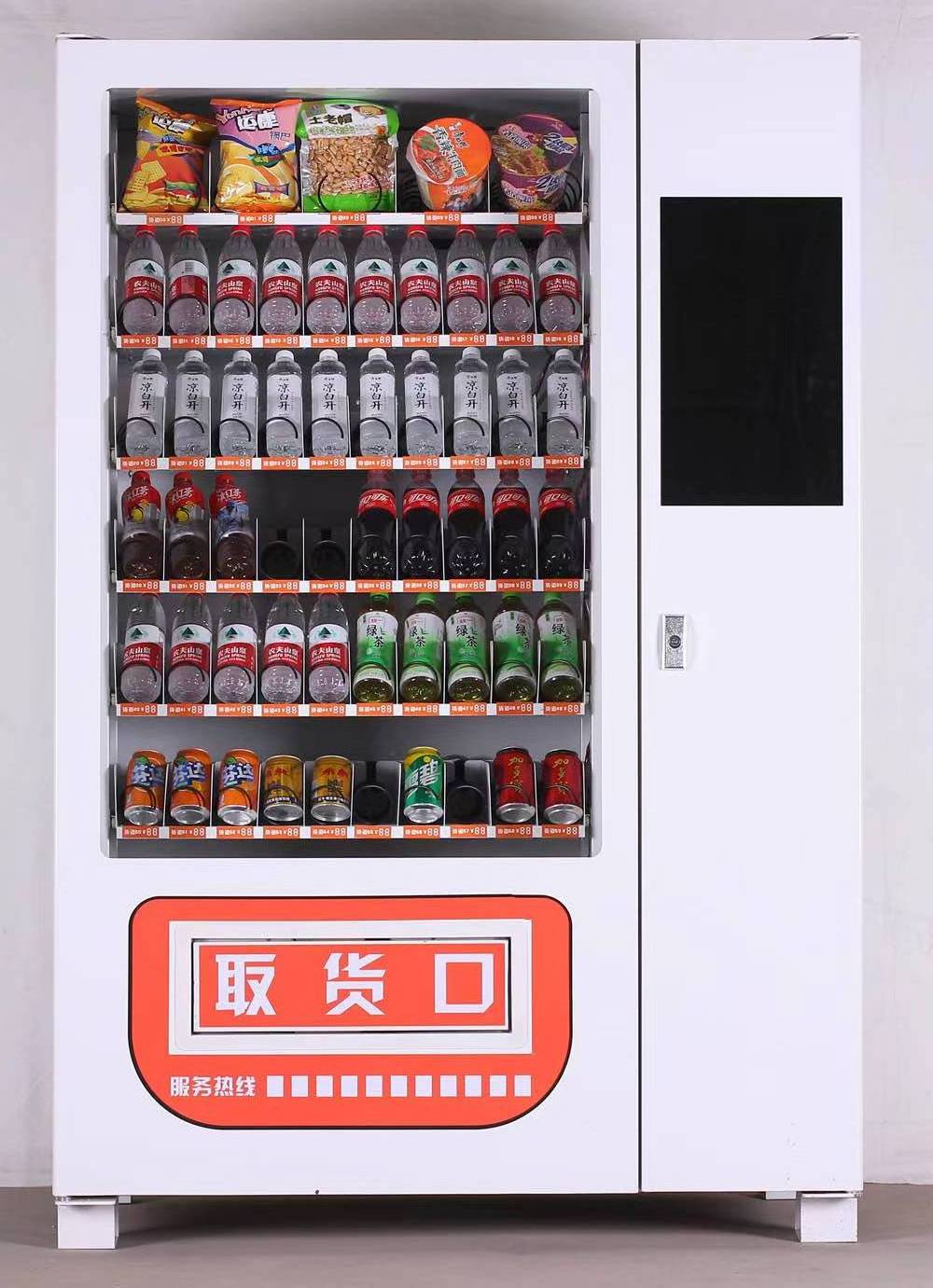 24 hours self-service smart automatic top quality fresh fruit combo milk tea food snack drink vending machines