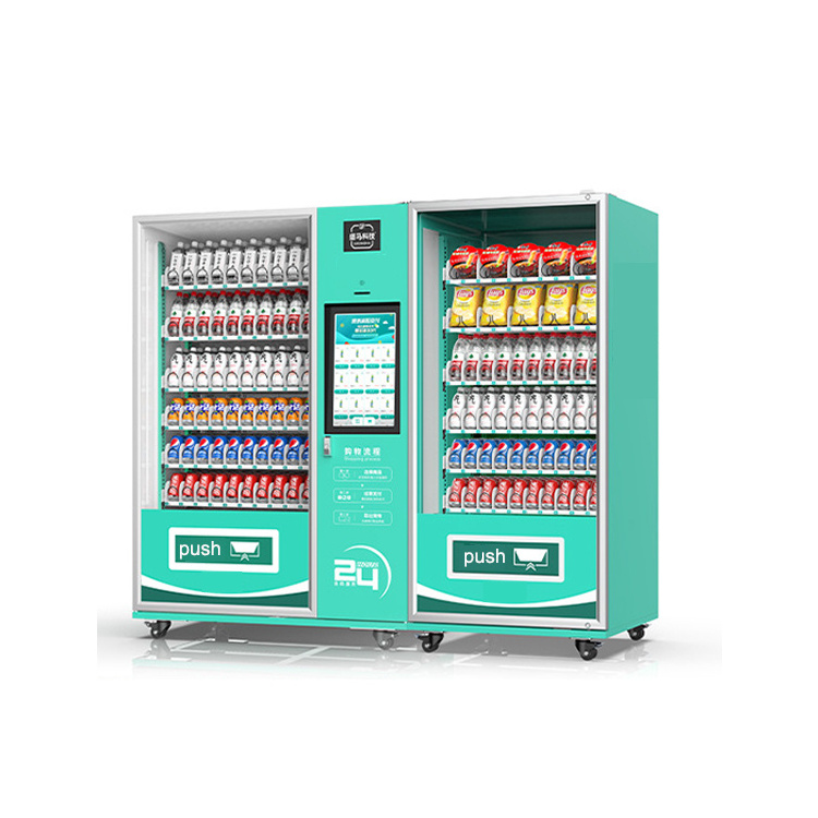 yinlong vending machine brush face refrigeration small cabinet beverage machine new launch unmanned vending machine