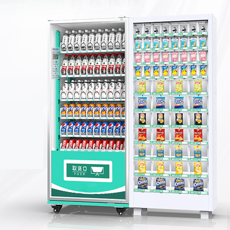 yinlong vending machine brush face refrigeration small cabinet beverage machine new launch unmanned vending machine