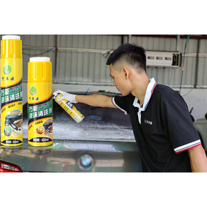 Multi-purpose Car Interior foam cleaner spray custom all purpose foam cleaner with brush for car