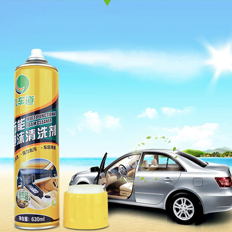 car interior foam spray wholesale high quality foam cleaner spray for car interior