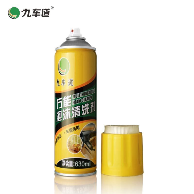 Multi-purpose Car Interior foam cleaner spray custom all purpose foam cleaner with brush for car