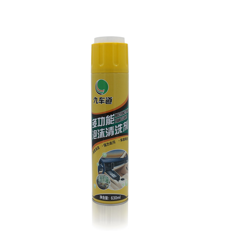 Multi-purpose Car Interior foam cleaner spray custom all purpose foam cleaner with brush for car