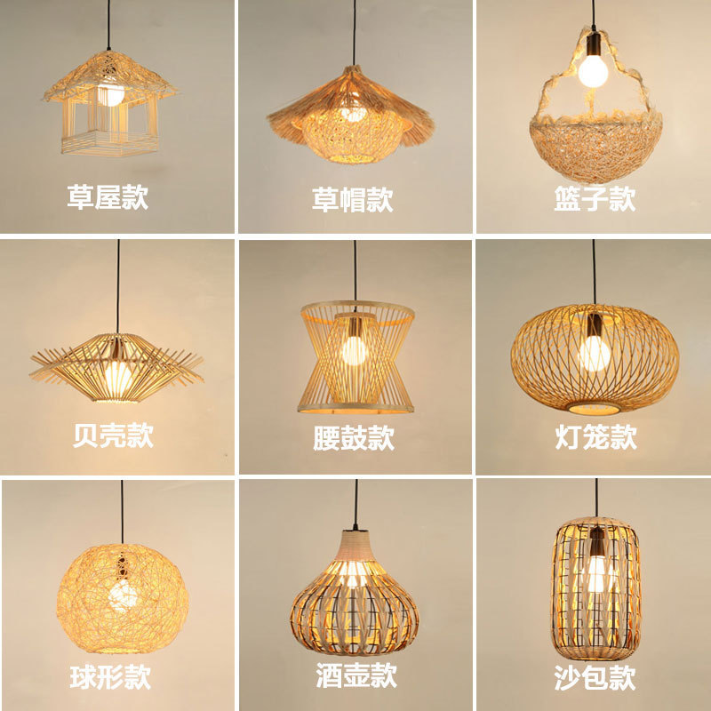 Natural Bamboo Chandelier Rustic Woven Chandelier Rattan Ceiling Light Fixtures Creative fish Chandelier Handicraft lamp