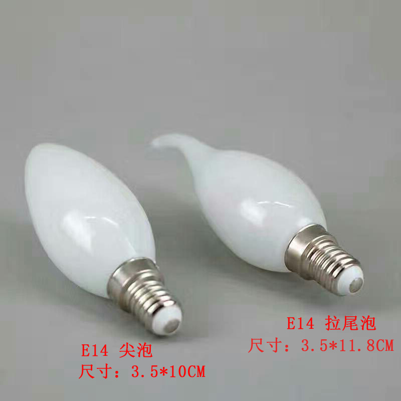 LED Candle Light Bulb C35 E12/E14 4W for Chandelier Lighting LED Filament Lamp Edison Bulb C35 Pull tail filament lamp