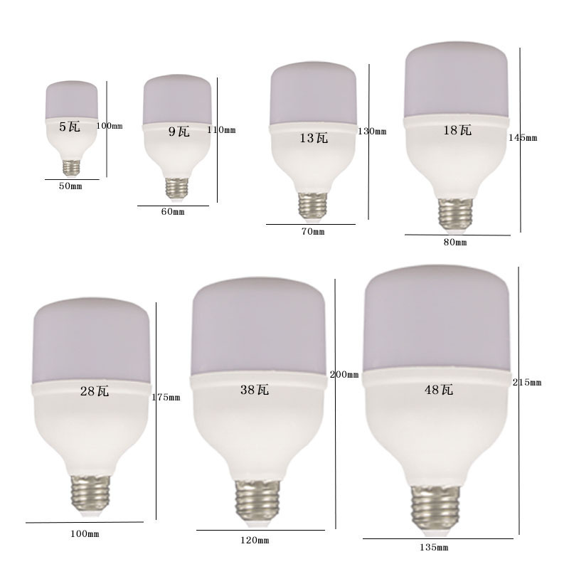 Best selling indoor lighting 220V china led bulb  A60 A55 A50  3 5 7 9 12 15 20 watt led bulb light E27 B22 2700-9000K