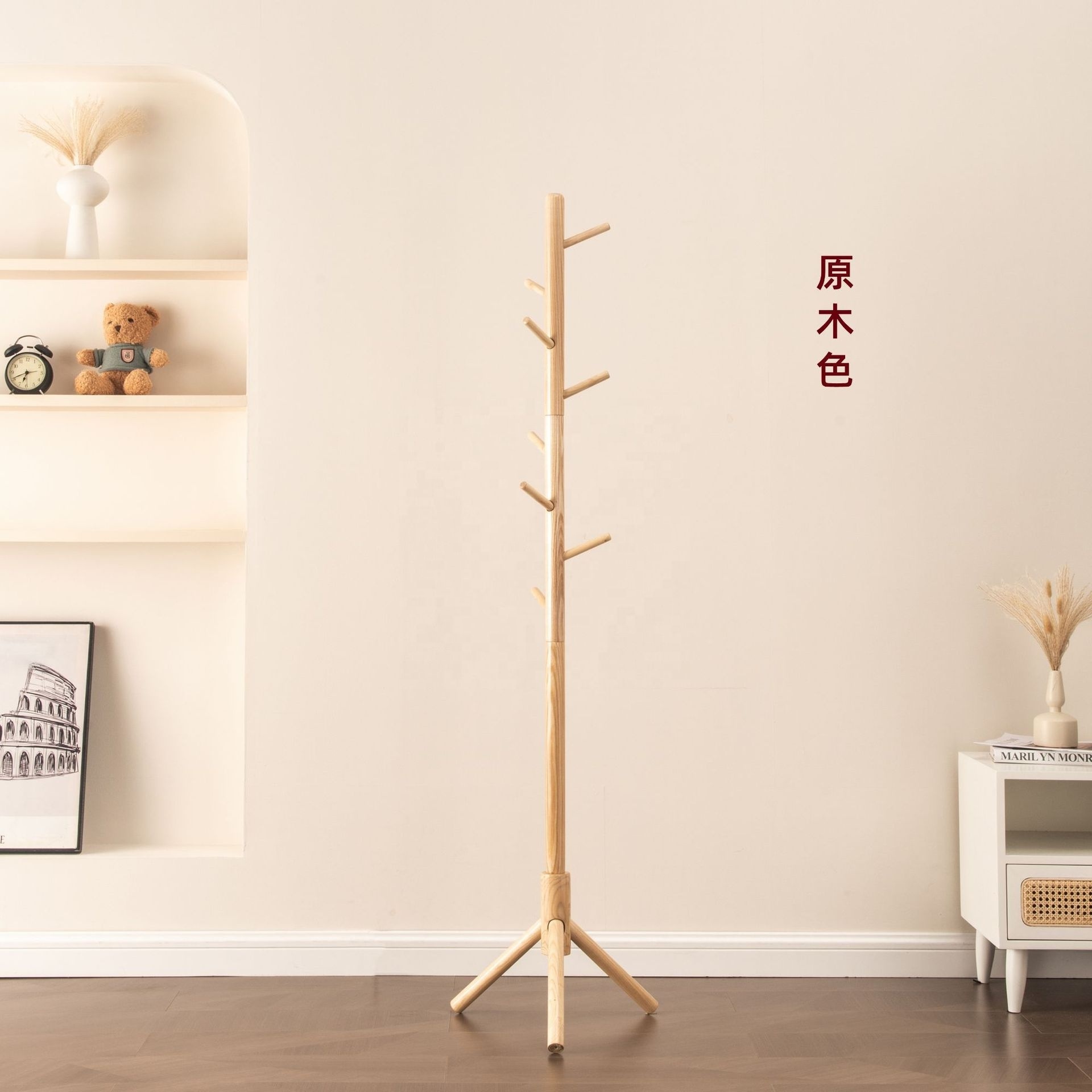 Solid Wood Coat Rack Simple Modern Hanger Floor Simple Clothes Rack Bedroom Organizer Living Room Storage Rack