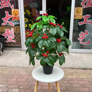 artificial cherry potted plant Simulation Artificial Plant Faux Lemon Tree with Fruits in Pot for Indoor Simulation apple orange