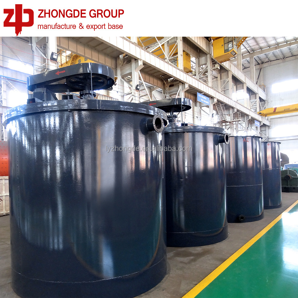 High efficiency leaching stirred tank /gold cip plant leaching tank/agitation leaching tank