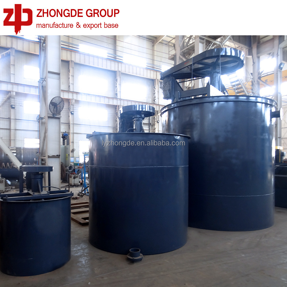 High efficiency leaching stirred tank /gold cip plant leaching tank/agitation leaching tank