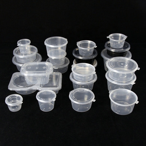 Clear plastic small pocket sauce condiments containers boxes 2oz sauce food cups with sealing lids