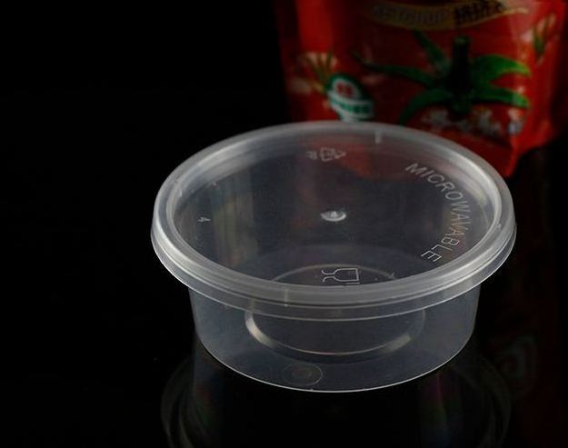 dipping disposable pp food container for jam sauce container