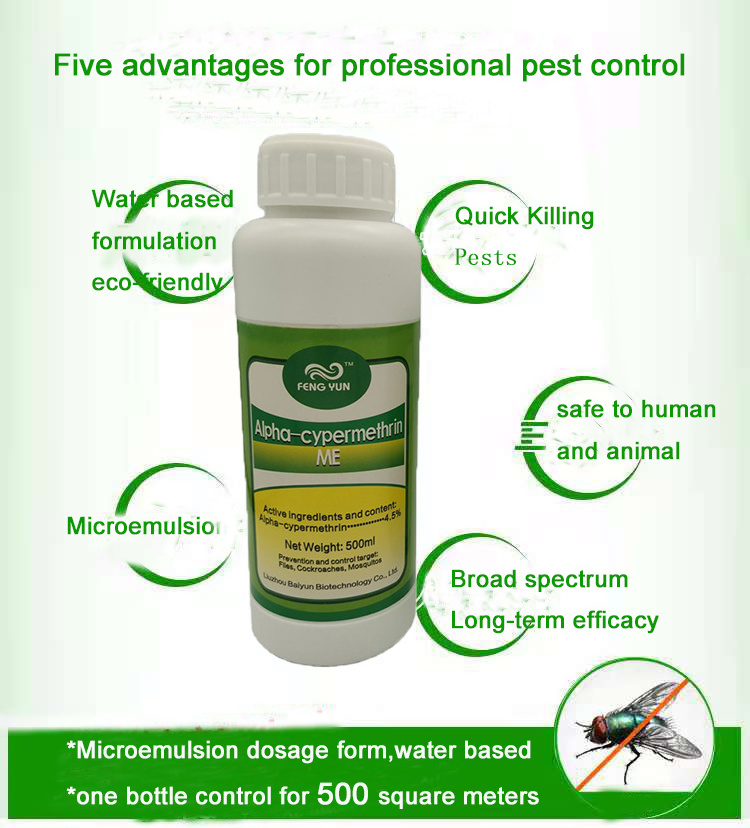 outdoor anti mosquito fly repellant mosquito killer roach fogger all insect killer spray insecticide cypermethrin