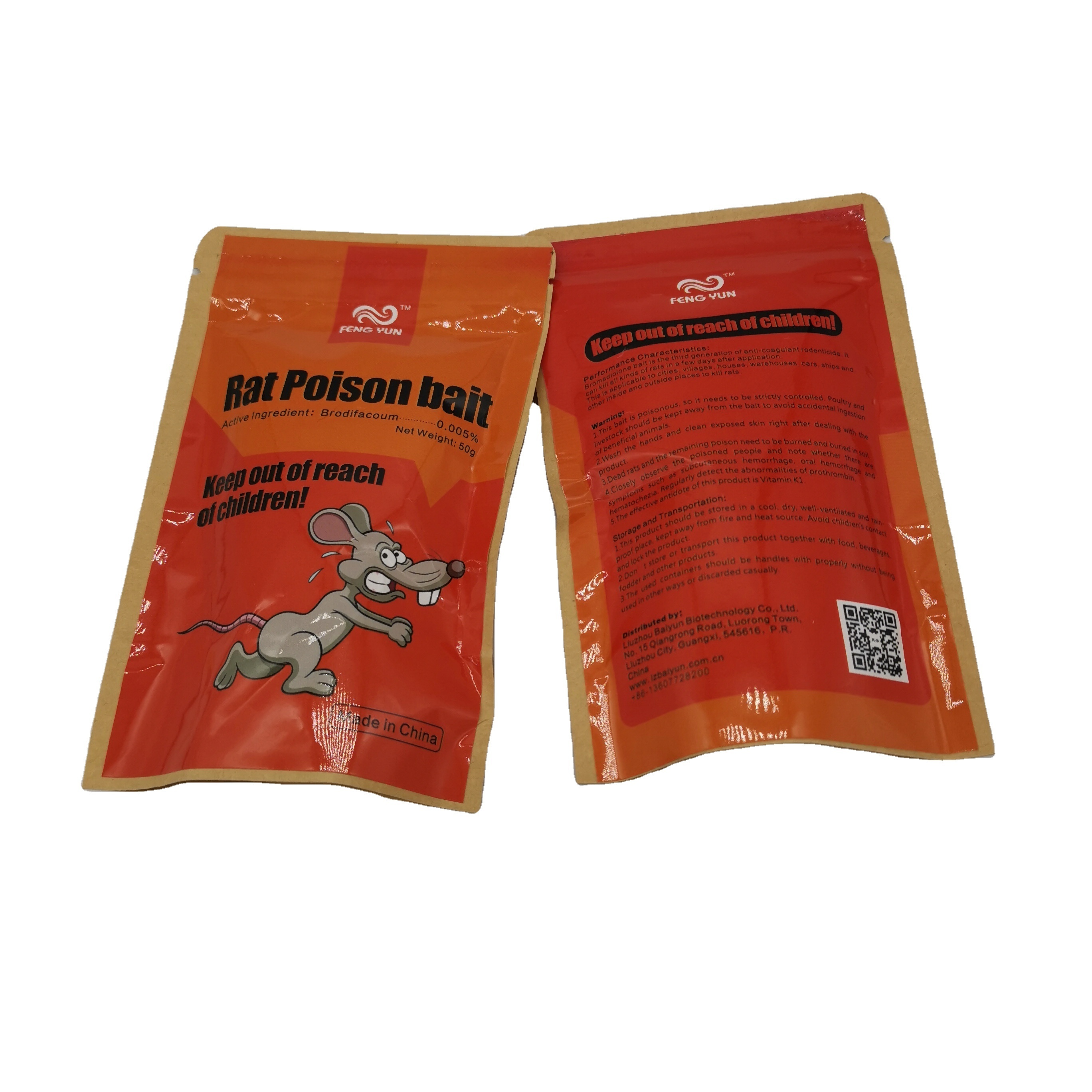 brodifacoum rat killing bait mouse baits mouse poisons rat kill rodenticide