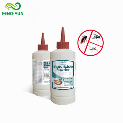 roach insect bed bug fly cockroach insect kill control powder ants killing bait ant killer