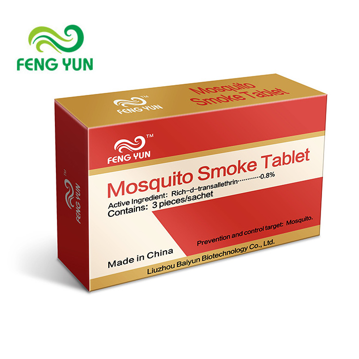 summer product mosquito repellent incense smoke pest control mosquito killer smoke tablet