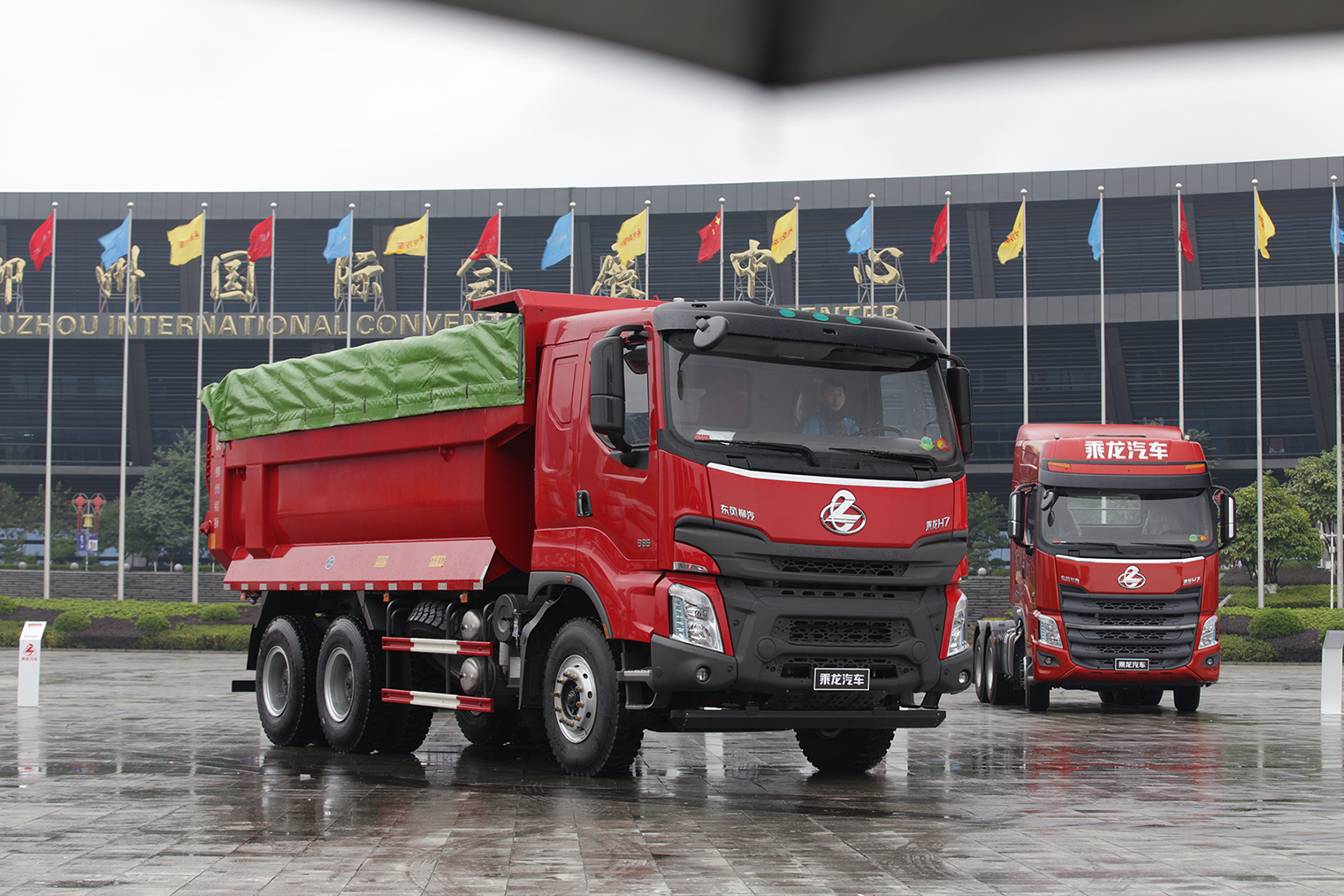 High quality Cheap Price Chenglong H7 6x4  Diesel Euro3 385Hp Dump Tipper Truck Left Hand Drive Dump Truck for sale