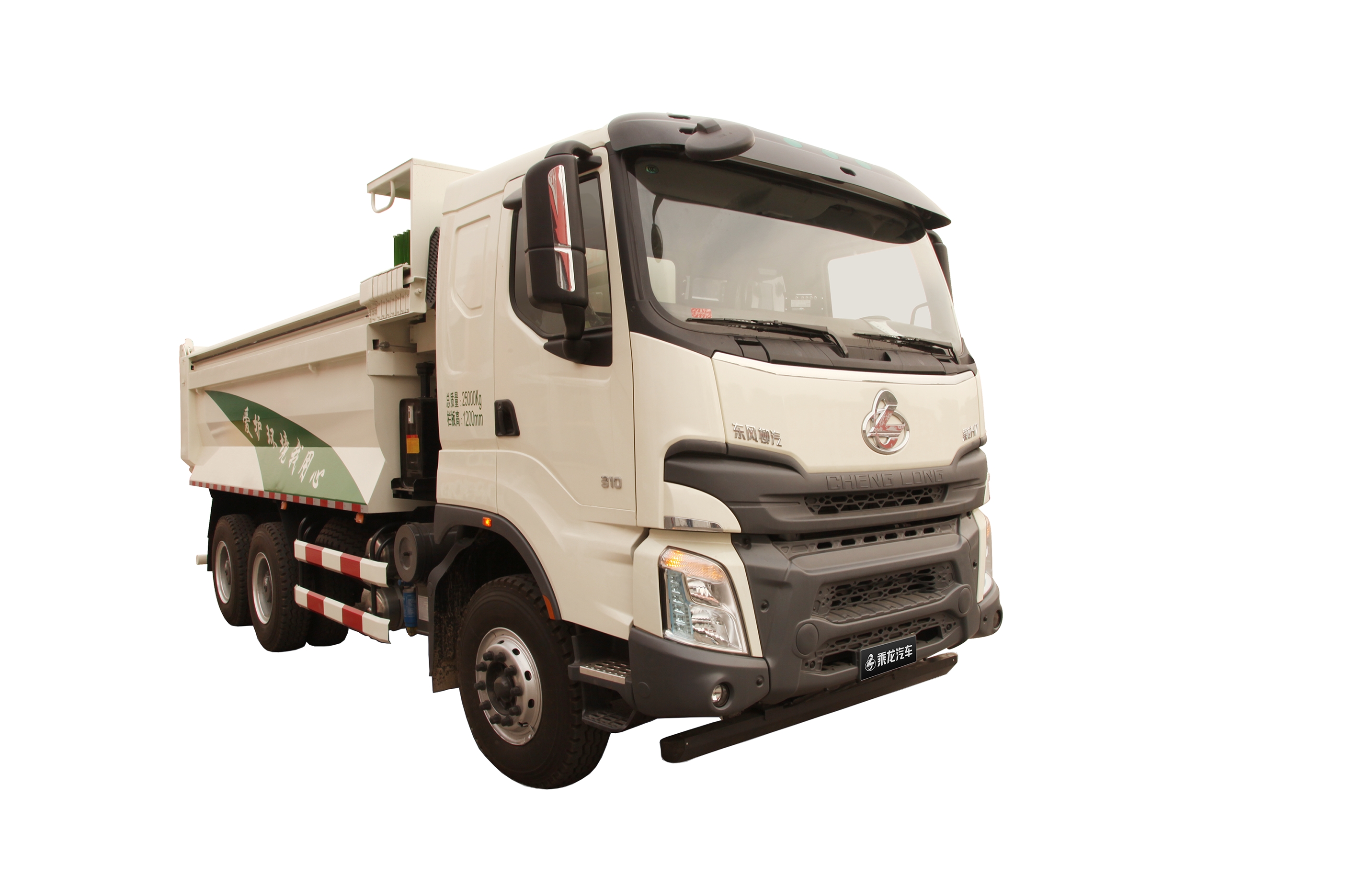 Best seller Chenglong H7 6x4 10 Wheel Diesel Euro3 Dump Tipper Truck Left Hand Drive Dump Truck for sale