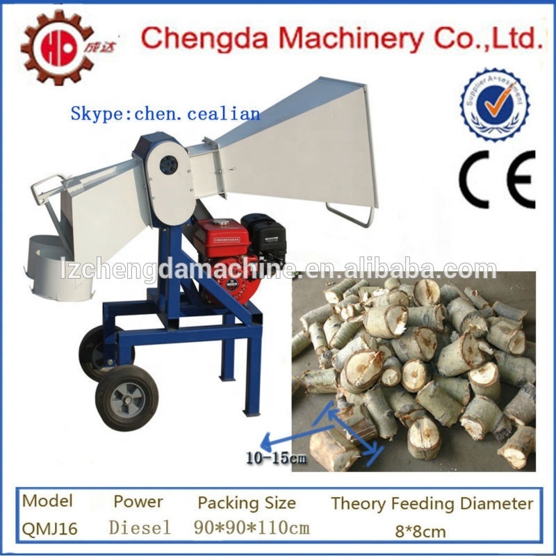 bamboo tree branches PTO firewood cutting machine wood chipper for pellet stove