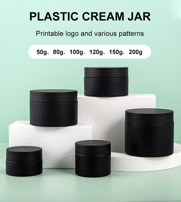 Recycled Cosmetic Containers With Lid 100ml PP Plastic Candy Bottle Face Cream Jar Black Plastic Jars