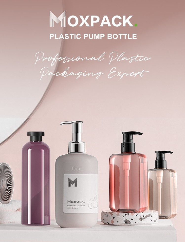 New Design 250ml 300ml 500ml Plastic Shampoo Emulsion Bottle Frosted shower gel Lotion Pump Bottles Cosmetic packaging container